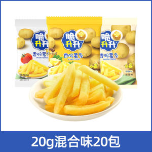 Crunchy Risen Honey Butter Flavored Potato Chips Snack Pack Leisure Food Tasty Bites Crispy Fried Snacks Chinese Brand