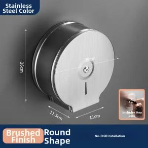 DIHUANTUO | Wall-mounted Large Capacity Stainless Steel Toilet Paper Holder