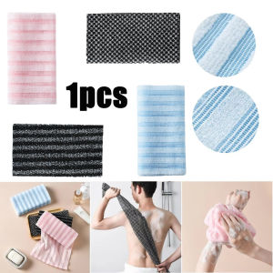 1pc Blissal Shower Scrubber 25 100cm Extra Long Exfoliating Washcloth Exfoliating Shower Towel Bath Exfoliating Towels