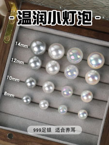 Large Pearl Silver Earrings Womens Fashion Retro Luxury Pure Silver Studs Elegant Jewelry Accessory for Ladies