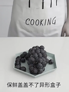 Pelindung Makanan Food Grade Bpa Free 80pcs 14x42cm Anti-bau Karet Wadah Dapur Tahan Lama