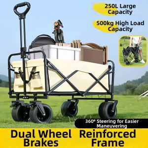 HUAZINIAO | Outdoor Foldable Camping Cart