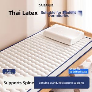 DAISHENGJIE | Latex Memory Foam Mattress Pad
