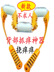 Bàn Chải Tắm Đa Năng Cho Người Cao Tuổi Bàn Chải Gãi Cọ Xát Lưng Gối Bóp Chân Gối Bóp Lưng Đồ Dùng Vệ Sinh Cá Nhân