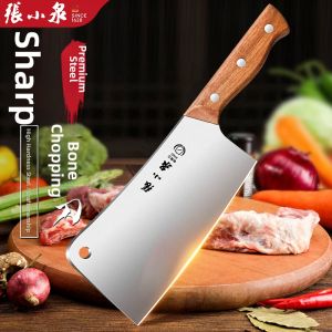 Zhang Xiaoquan | Sharp Durable Kitchen Knife Chopping Knife