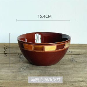 Underglaze Ceramic Deep Bowl Simple Creative Home Use Salad Bowl Soup Plate Fruit Soup Bowl Noodle Bowl Irregular Shape Japanese Style