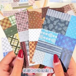 Mr.paper | Mr.Paper 30pcs Writeable Paper Sticker Book Creative Patchwork Style Decals for Journal Scrapbooking DIY Gift Wrapping Seal