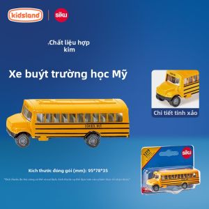 Track Train Bus Model Toy