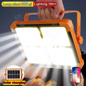 New Rechargeable Solar Flood Light Outdoor Portable LED Reflector Spotlight Rechargeable Projector Floodlight Construction Lamp