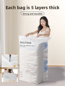 SIVASS | Vacuum Seal Storage Bag For Clothes Quilts