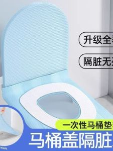 Đệm Bồn Cầu Dùng Một Lần Dày Chống Thấm Nước Du Lịch Đệm Ngồi Phủ Toàn Bộ Chống Vi Khuẩn Cho Phụ Nữ Mang Thai