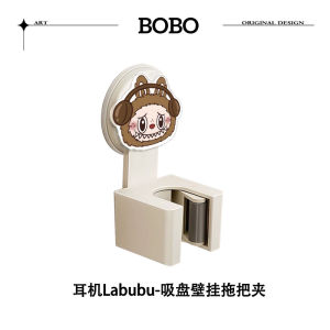 ติดผนังแบบติดด้วยแรงดูดสำหรับจับกวาดและจัดเก็บของในห้องน้ำ ไม่ต้องเจาะ ที่แขวนสำหรับจับกวาดและลูกกรอก สำหรับใช้ในครัวเรือน