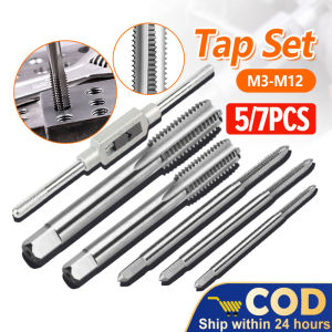 5/7Pcs Hand Screw Tap Wrench Set Original M3-M12 Metric Thread Manual Screw Tap for Rethreading and DIY Repairs