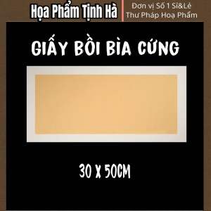 Tệp Giấy Xuyến Bồi Bìa Cứng