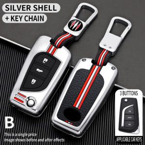 Zinc Alloy Car Remote Key Case Full Cover Holder For Toyota Auris Corolla Reiz Avensis Verso Yaris Aygo Rav4 Scion TC IM 2015