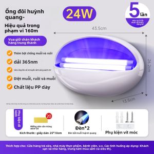 SUIYI | Đèn Bẫy Muỗi và Ruồi cho Thương Mại & Gia Đình