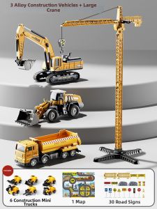 Alloy Large Construction Vehicle Set Toys
