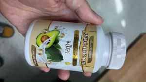 (เซต 2กระปุก)น้ำมันอะโวคาโดสกัดเย็น Mika สมุนไพรแท้ จากโรงงานผลิต มีราคาส่งถูกๆ รับตัวแทนมีเรทราคาส่งบำรุงผม ความดันโลหิต เบาหวาน กระปุกละ 60เม็ด