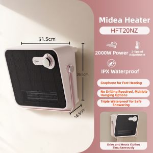 Midea | Waterproof Bathroom Heater with Graphene Technology