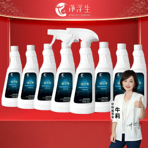JINGFUSHENG | Heavy Oil Stain Removal Multi-functional Cleaner for Bath and Glass