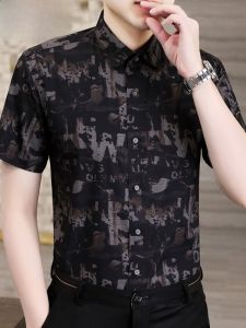 HENGYUANXIANG | Hengyuanxiang Mens Short Sleeve Shirt Thin Non-iron Cool Feeling Casual Fashion Summer Top Standard Fit Button Detail Polyester Blend