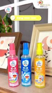 MY BABY KIDS Hair & Body Cologne 100ml || Minyak Wangi Rambut || Parfum Anak