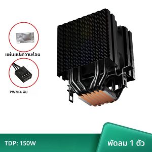 ฮีทไปป์ 6 ชิ้น X99 พีซี รัไดเอเตอร์ ทาวเวอร์ โปรเซสเซอร์ คูลเลอร์ซีพียูสีดำ สำหรับ Intel LGA 1150 1151 1156 1366 1200 1700 2011 X79 AM3 AM4 AM5