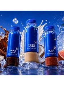 Ready-to-Drink Coconut Latte Americano Coffee Beverage 300ml
