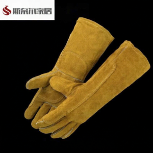 ciiemen | Heat-Resistant Soft Leather Welding Gloves Long Model