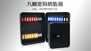 🗝️ กล่องเก็บกุญแจความจุ 36 ดอก 🔒 ล็อครหัส 3 ตัวเลขปรับได้เอง! 📌 ติดผนังง่ายใน 5 นาที 🆓 แถมฟรีป้ายTag+สกรู 📦 ส่งด่วนคลังไทย