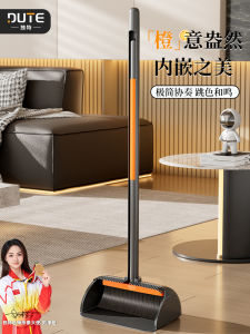 Bộ Chổi Và Rakes Không Dính Tóc Mới 2025 Chổi Nhà Bếp Không Dính Tóc Chổi Sàn Nhà Bếp Chổi Sàn Nhà Bếp Cho Người Lười Biếng