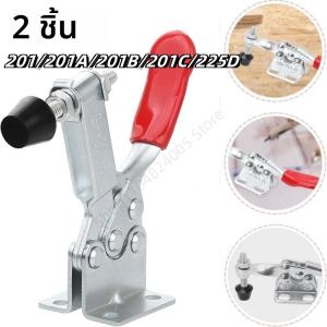 ตัวล็อคแบบปลดเร็ว 2 ชิ้น แบบแนวนอน รุ่น GH-201/201A/201B/201C/225D สำหรับงานไม้