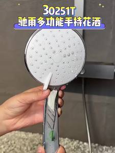 Kohler | Handheld Large Waterflow Shower Head