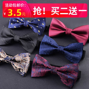 Black Formal Tie Wedding Groomsmen Best Man Knot Necktie Mens Dress Butterfly Knot Womens Fashion Korean Style China Made