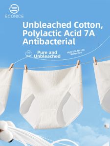 econice | Pure Color Antibacterial High Waist Shaping Briefs