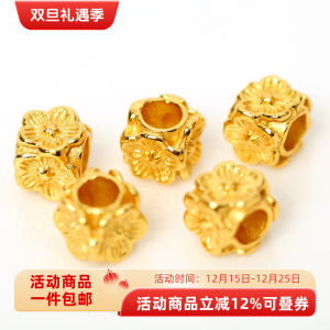 925 Sterling Silver 24K Gold Plated Square Four-Petal Large Hole Spacer Beads DIY Bracelet Cord Lucky Beads Jewelry Accessories