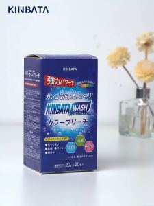 Japan Kinbata  Explosive Salt (20 Packs) Kinbata 爆炸盐