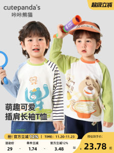 CUTEPANDAS Long Sleeve Baby Clothes Childrens Clothing Underwear for Boys And Girls Autumn Spring Cotton T-Shirt Kids Top