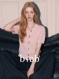 Gentle Knit Short Sleeve Cardigan for Daily Commute and Mix-and-Match Wear