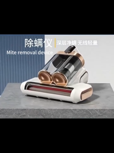 Wireless Mite Remover 13000Pa Vacuum Cleaner UV Sterilization Household Double Cup Large Capacity