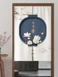 BENXIAOTU | Privacy & Fengshui Door Curtain