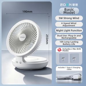 edon | Mini USB Rechargeable Desk Fan