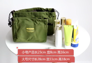 Tas Kosmetik Korean Organizer Dual Bag-in-Bag - Pouch Multifungsi Portable Desain Minimalis (Ukuran S/M) - TRK03