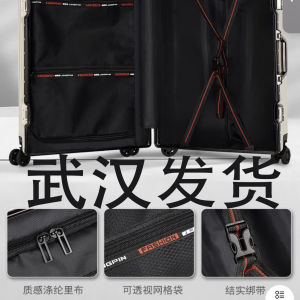 Durable Aluminum Frame Luggage Suitcase with Combination Lock for Travel And Students 20 24 26 28 Inch with Four-Way Wheels