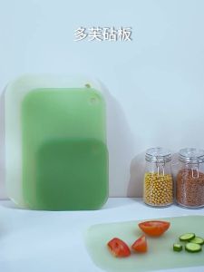 FaSoLa | Đế Cắt Chống Khuẩn Chống Mốc Nhựa PP An Toàn Thực Phẩm