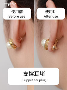 เครื่องประดับหูรูปไข่มุกช่วยดูดซับแรงกระแทกพร้อมแผ่นรองหลัง เครื่องประดับแฟชั่นสำหรับผู้หญิงแบบใหม่ปี 2023 ชุบโลหะผสม