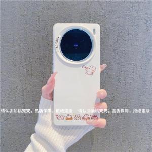 Cute Rabbit Phone Case Protective Fashionable Acrylic Shell for Vivo X200 pro X100 pro X90 X80 X70 X60 Womens Stylish Bumper Case