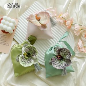 XIXIAOER | Elegant Gift Bag Candy Packaging