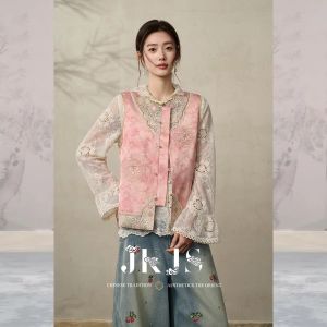 JK&JS | Fashion Chinese Style Silk Blended Vest