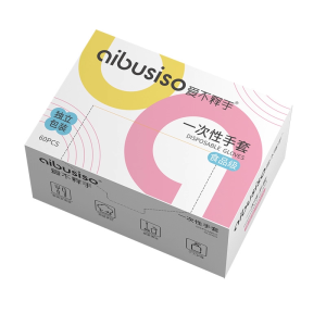 DINGQINGJUJIA | Food Grade Disposable Gloves for Children Individual Packaging